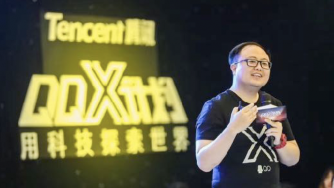 QQ X计划活动现场
